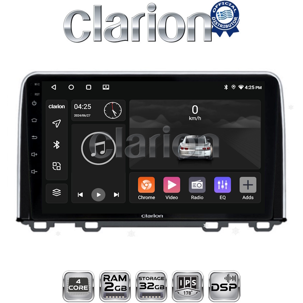 CLARION GL31912 Οθόνη OEM Multimedia Αυτοκινήτου για HONDA CRV 2017> (CarPlay/AndroidAuto/BT/GPS/WIFI/GPRS)