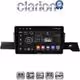 CLARION GL31954 Οθόνη OEM Multimedia Αυτοκινήτου για Citroen C3 2024 > (CarPlay/AndroidAuto/BT/GPS/WIFI/GPRS)