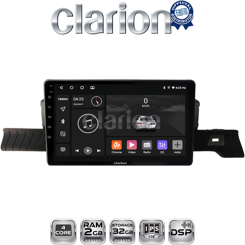CLARION GL31954 Οθόνη OEM Multimedia Αυτοκινήτου για Citroen C3 2024 > (CarPlay/AndroidAuto/BT/GPS/WIFI/GPRS)