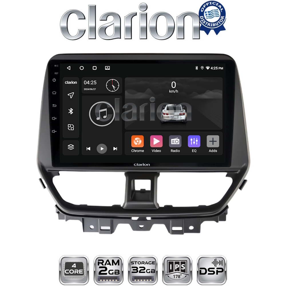 CLARION GL31956 Οθόνη OEM Multimedia Αυτοκινήτου για Suzuki Baleno 2022 > (CarPlay/AndroidAuto/BT/GPS/WIFI/GPRS)