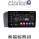 CLARION GL31957 Οθόνη OEM Multimedia Αυτοκινήτου για VOLVO V70-S60- XC70 2004 > 2007 (CarPlay/AndroidAuto/BT/GPS/WIFI/GPRS)