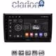 CLARION GL31958 Οθόνη OEM Multimedia Αυτοκινήτου για VW Beetle 2013 > 2019 (CarPlay/AndroidAuto/BT/GPS/WIFI/GPRS)