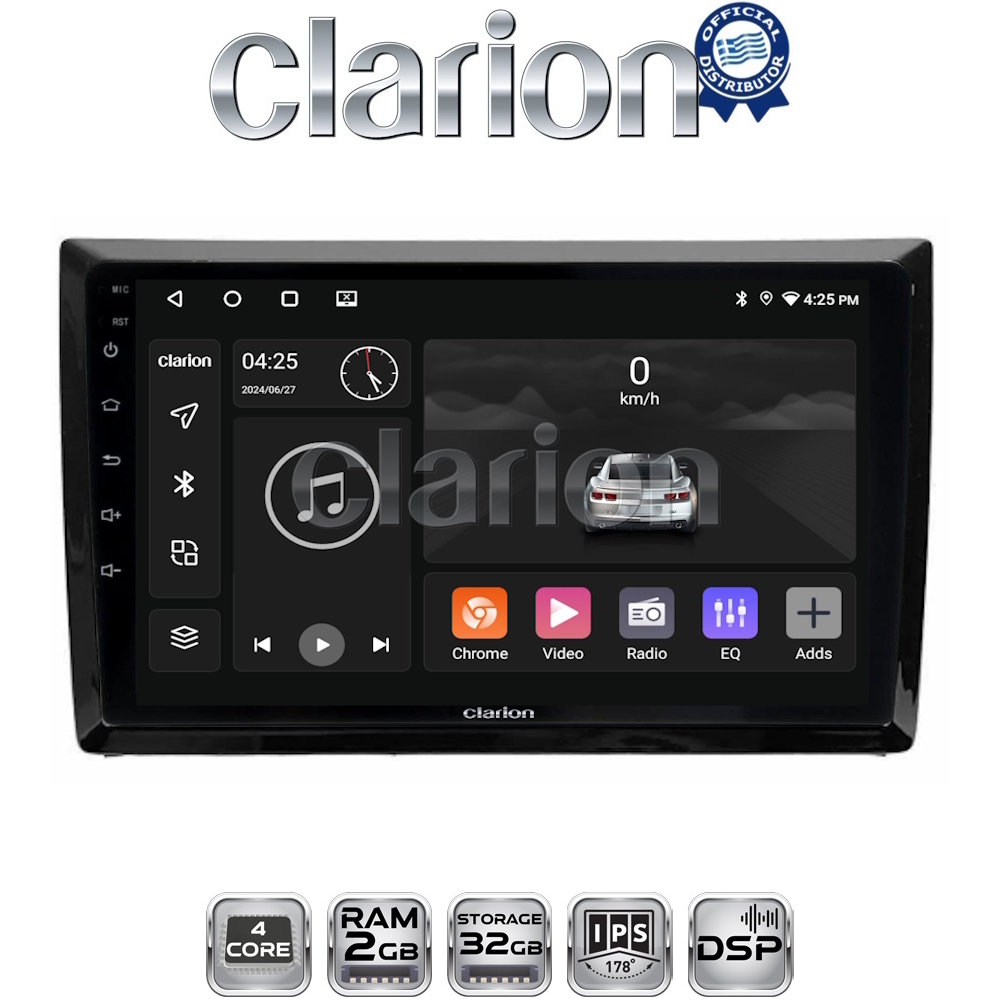 CLARION GL31958 Οθόνη OEM Multimedia Αυτοκινήτου για VW Beetle 2013 > 2019 (CarPlay/AndroidAuto/BT/GPS/WIFI/GPRS)