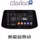 CLARION GL31960 Οθόνη OEM Multimedia Αυτοκινήτου για Hyundai i30 2018> (CarPlay/AndroidAuto/BT/GPS/WIFI/GPRS)