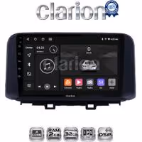 CLARION GL31961 Οθόνη OEM Multimedia Αυτοκινήτου για HYUNDAI KONA mod.2017> (CarPlay/AndroidAuto/BT/GPS/WIFI/GPRS)