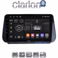 CLARION GL31963 Οθόνη OEM Multimedia Αυτοκινήτου για Hyundai Santa Fe - IX45 2018 > 2019 (CarPlay/AndroidAuto/BT/GPS/WIFI/GPRS)