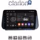 CLARION GL31963 Οθόνη OEM Multimedia Αυτοκινήτου για Hyundai Santa Fe  - IX45 2018 > 2019 (CarPlay/AndroidAuto/BT/GPS/WIFI/GPRS)