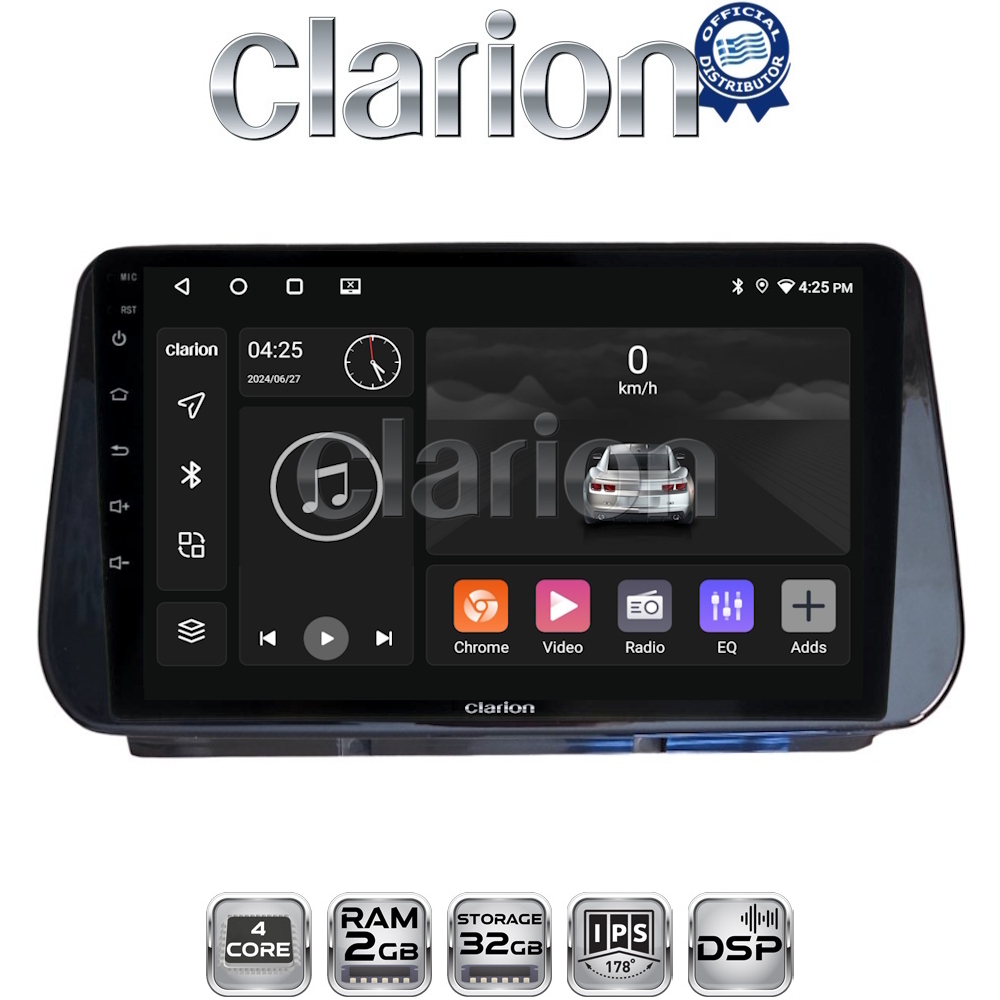 CLARION GL31963 Οθόνη OEM Multimedia Αυτοκινήτου για Hyundai Santa Fe  - IX45 2018 > 2019 (CarPlay/AndroidAuto/BT/GPS/WIFI/GPRS)