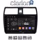 CLARION GL31978 Οθόνη OEM Multimedia Αυτοκινήτου για SUZUKI SWIFT 2005 > 2010 (CarPlay/AndroidAuto/BT/GPS/WIFI/GPRS)