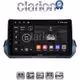 CLARION GL31979 Οθόνη OEM Multimedia Αυτοκινήτου για Mitsubishi Outlander 2021> (CarPlay/AndroidAuto/BT/GPS/WIFI/GPRS)