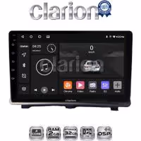 CLARION GL31985 Οθόνη OEM Multimedia Αυτοκινήτου για Opel Antara 2006> (CarPlay/AndroidAuto/BT/GPS/WIFI/GPRS)