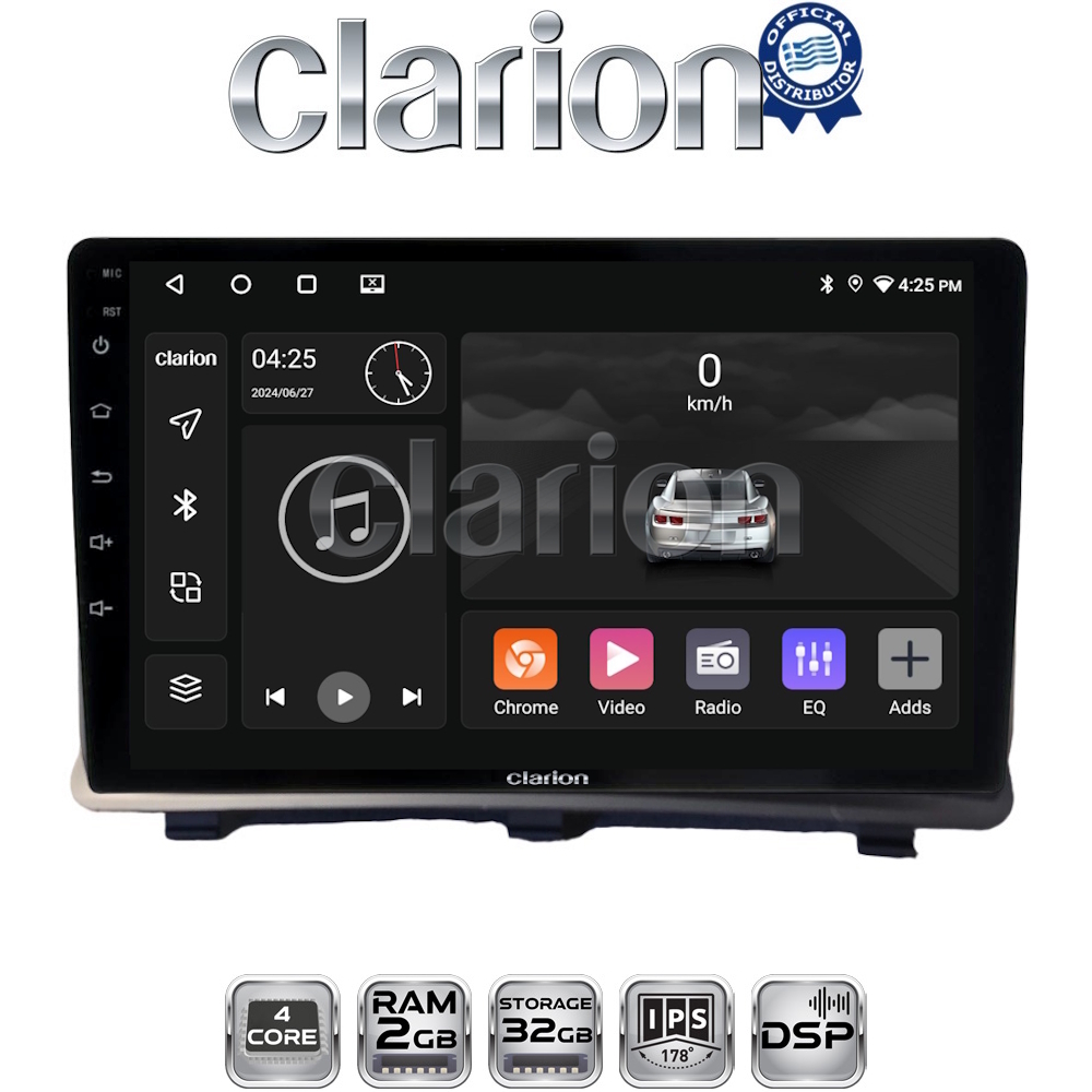 CLARION GL31985 Οθόνη OEM Multimedia Αυτοκινήτου για Opel Antara 2006> (CarPlay/AndroidAuto/BT/GPS/WIFI/GPRS)