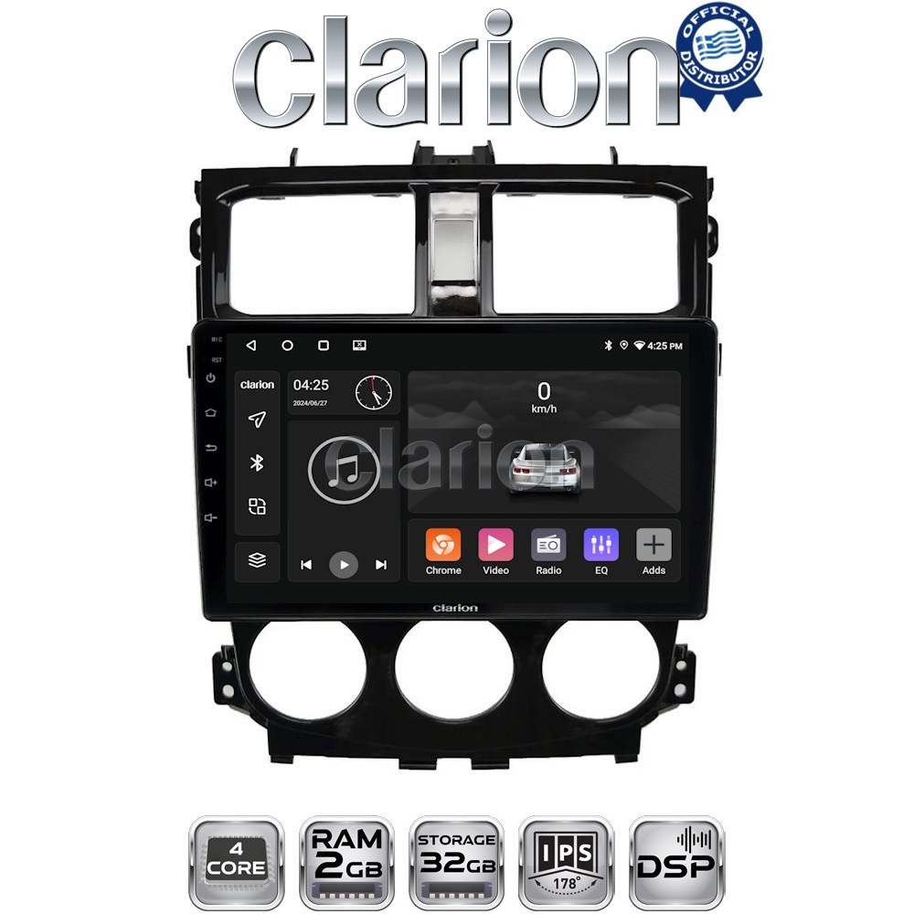 CLARION GL31995 Οθόνη OEM Multimedia Αυτοκινήτου για Mitsubishi Colt 2013 > (CarPlay/AndroidAuto/BT/GPS/WIFI/GPRS)