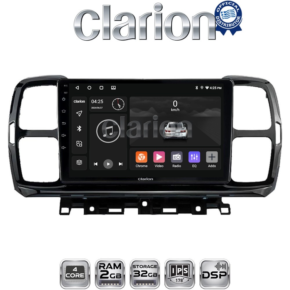 CLARION GL31996 Οθόνη OEM Multimedia Αυτοκινήτου για Citroen C5 AirCross 2017 > 2021 (CarPlay/AndroidAuto/BT/GPS/WIFI/GPRS)