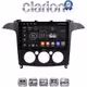 CLARION GL32003A Οθόνη OEM Multimedia Αυτοκινήτου για Ford S-Max 2006 > 2014 (CarPlay/AndroidAuto/BT/GPS/WIFI/GPRS)