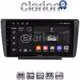 CLARION GL32007 Οθόνη OEM Multimedia Αυτοκινήτου για Skoda Octavia 5 2005 > 2012 (CarPlay/AndroidAuto/BT/GPS/WIFI/GPRS)