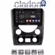 CLARION GL32014A Οθόνη OEM Multimedia Αυτοκινήτου για SsangYong Rexton 2015 > 2016 (CarPlay/AndroidAuto/BT/GPS/WIFI/GPRS)