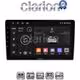 CLARION GL32023SA Οθόνη OEM Multimedia Αυτοκινήτου για Kia Sportage 2004 > 2010 (CarPlay/AndroidAuto/BT/GPS/WIFI/GPRS)