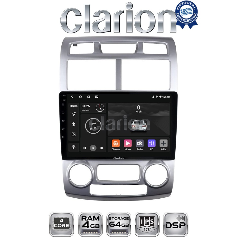 CLARION GL32023SC Οθόνη OEM Multimedia Αυτοκινήτου για Kia Sportage 2004 > 2010 (CarPlay/AndroidAuto/BT/GPS/WIFI/GPRS)