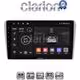 CLARION GL32025 Οθόνη OEM Multimedia Αυτοκινήτου για Toyota Avensis 2003>2008 (CarPlay/AndroidAuto/BT/GPS/WIFI/GPRS)
