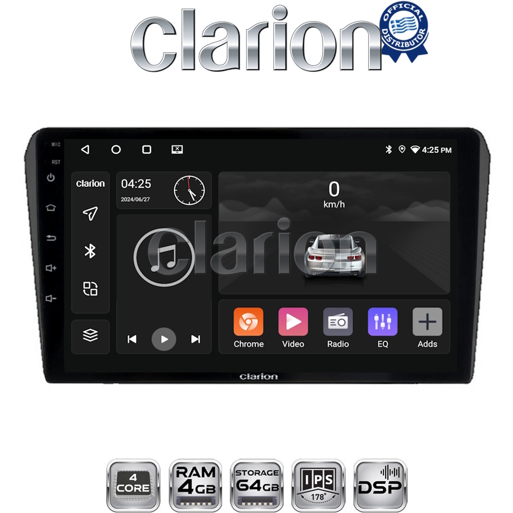 CLARION GL32025B Οθόνη OEM Multimedia Αυτοκινήτου για 0 (CarPlay/AndroidAuto/BT/GPS/WIFI/GPRS)