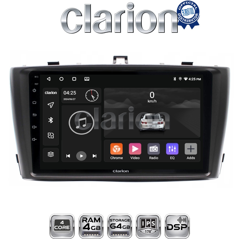 CLARION GL32027B Οθόνη OEM Multimedia Αυτοκινήτου για 0 (CarPlay/AndroidAuto/BT/GPS/WIFI/GPRS)