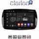CLARION GL32029 Οθόνη OEM Multimedia Αυτοκινήτου για SMART ForTwo  2015> (CarPlay/AndroidAuto/BT/GPS/WIFI/GPRS)