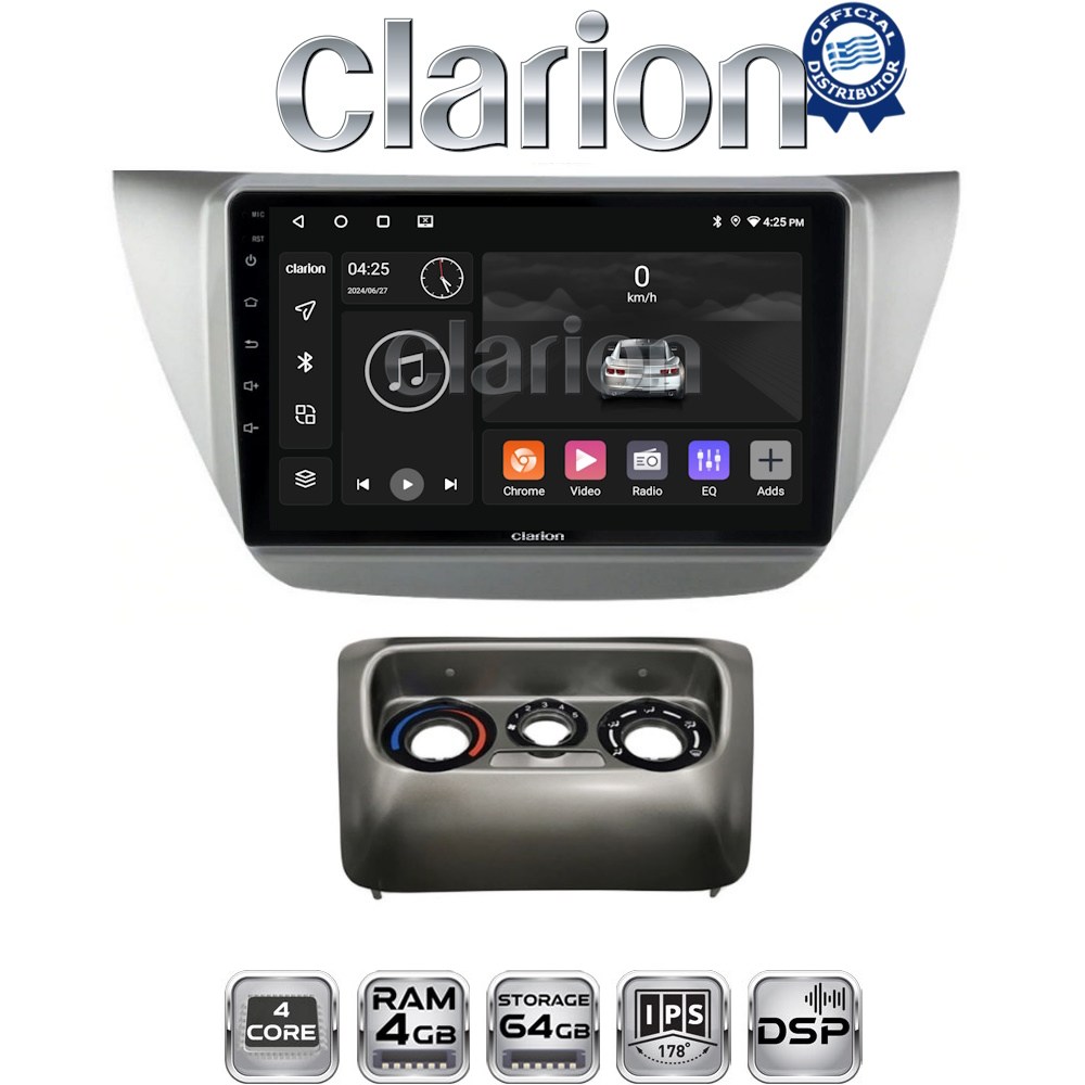 CLARION GL32036 Οθόνη OEM Multimedia Αυτοκινήτου για MITSUBISHI Lancer 2000>2007 (CarPlay/AndroidAuto/BT/GPS/WIFI/GPRS)