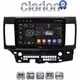 CLARION GL32037 Οθόνη OEM Multimedia Αυτοκινήτου για MITSUBISHI LANCER 2008> (CarPlay/AndroidAuto/BT/GPS/WIFI/GPRS)
