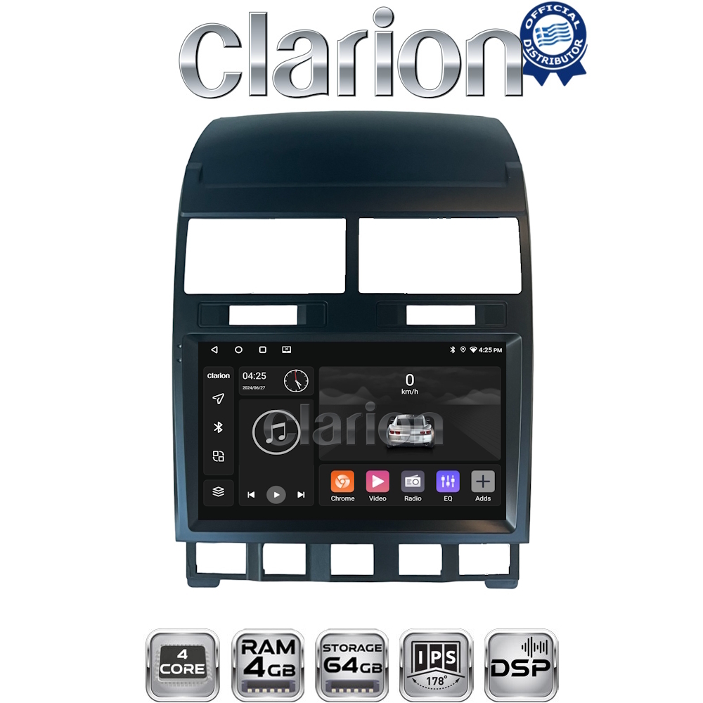 CLARION GL32042 Οθόνη OEM Multimedia Αυτοκινήτου για VW Touareg >2011 (CarPlay/AndroidAuto/BT/GPS/WIFI/GPRS)