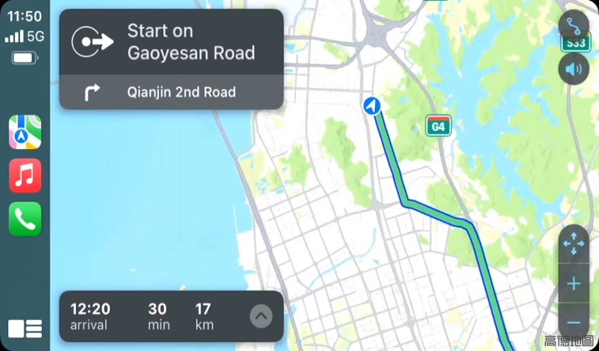CLARION GL32047 Οθόνη OEM Multimedia Αυτοκινήτου για Ford Fusion 2012>2017 (CarPlay/AndroidAuto/BT/GPS/WIFI/GPRS)