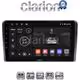 CLARION GL32050 Οθόνη OEM Multimedia Αυτοκινήτου για AUDI A4 (8E) 2001>2008 (CarPlay/AndroidAuto/BT/GPS/WIFI/GPRS)