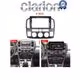 CLARION GL32054N Οθόνη OEM Multimedia Αυτοκινήτου για Suzuki Grand Vitara 1998 > 2004 (CarPlay/AndroidAuto/BT/GPS/WIFI/GPRS)