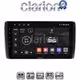 CLARION GL32070 Οθόνη OEM Multimedia Αυτοκινήτου για Nissan Leaf 2009 > 2017 (CarPlay/AndroidAuto/BT/GPS/WIFI/GPRS)
