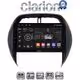 CLARION GL32071CL Οθόνη OEM Multimedia Αυτοκινήτου για Toyota Rav4 2000 > 2006 (CarPlay/AndroidAuto/BT/GPS/WIFI/GPRS)