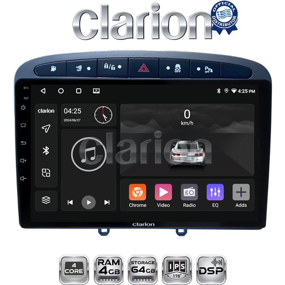 CLARION GL32083S Οθόνη OEM Multimedia Αυτοκινήτου για 0 (CarPlay/AndroidAuto/BT/GPS/WIFI/GPRS)