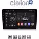 CLARION GL32086 Οθόνη OEM Multimedia Αυτοκινήτου για KIA CEED 2009>2012 (CarPlay/AndroidAuto/BT/GPS/WIFI/GPRS)