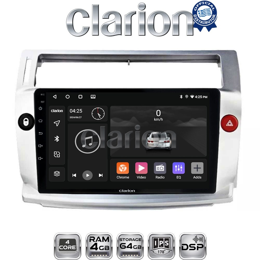 CLARION GL32088 Οθόνη OEM Multimedia Αυτοκινήτου για CITROEN C4 2004 > 2011 (CarPlay/AndroidAuto/BT/GPS/WIFI/GPRS)