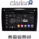 CLARION GL32096 Οθόνη OEM Multimedia Αυτοκινήτου για Mercedes SLK (W171) (CarPlay/AndroidAuto/BT/GPS/WIFI/GPRS)