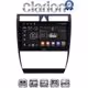 CLARION GL32102 Οθόνη OEM Multimedia Αυτοκινήτου για Audi A6 1998 > 2004 (CarPlay/AndroidAuto/BT/GPS/WIFI/GPRS)