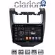 CLARION GL32108 Οθόνη OEM Multimedia Αυτοκινήτου για Chevrolet Aveo 2014>2017 (CarPlay/AndroidAuto/BT/GPS/WIFI/GPRS)