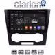 CLARION GL32110 Οθόνη OEM Multimedia Αυτοκινήτου για Chevrolet Epica 2006 > 2012 (CarPlay/AndroidAuto/BT/GPS/WIFI/GPRS)