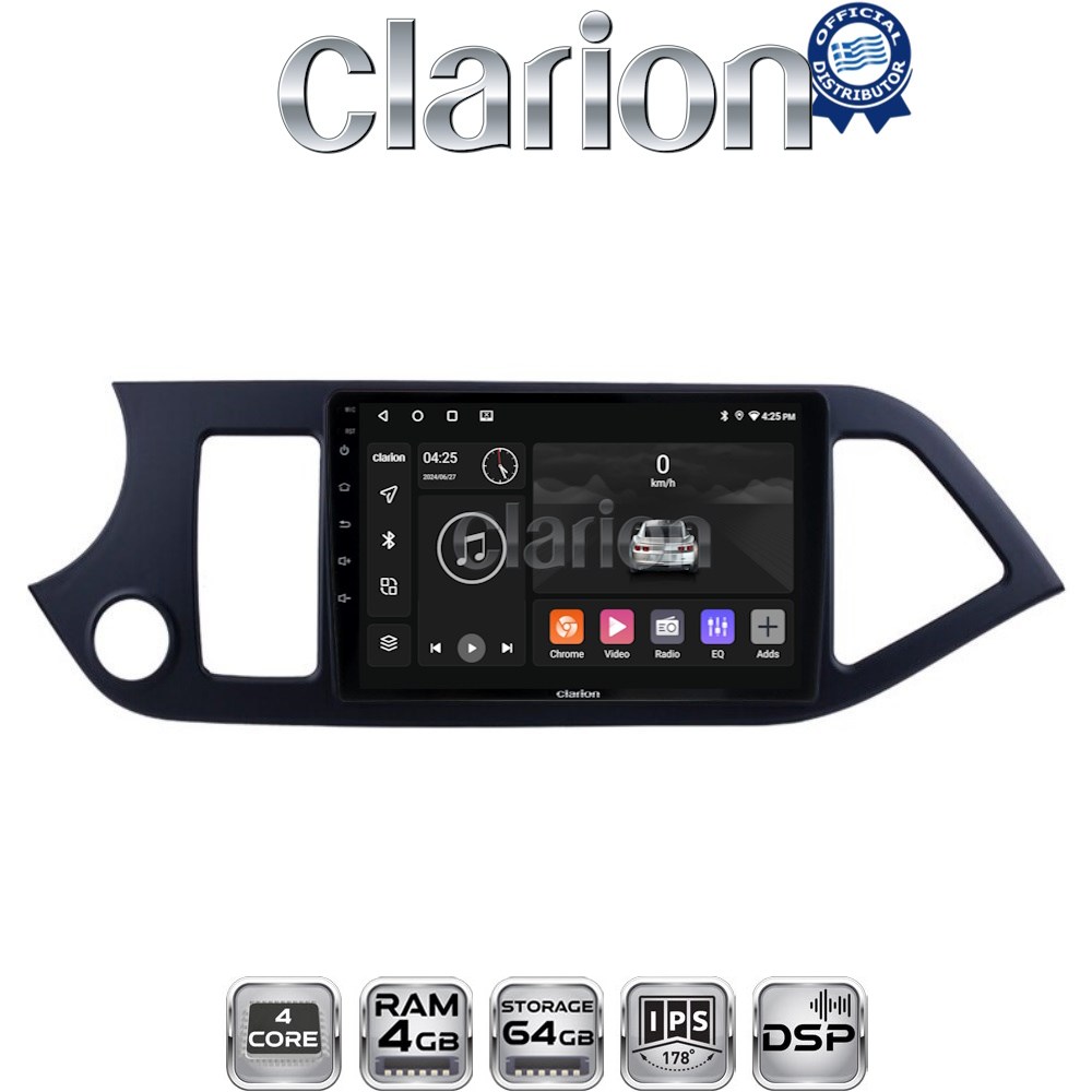 CLARION GL32120 Οθόνη OEM Multimedia Αυτοκινήτου για KIA PICCANTO 2011>2017 (CarPlay/AndroidAuto/BT/GPS/WIFI/GPRS)