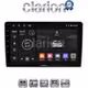 CLARION GL32121 Οθόνη OEM Multimedia Αυτοκινήτου για Kia Ceed 2007 > 2008 (CarPlay/AndroidAuto/BT/GPS/WIFI/GPRS)