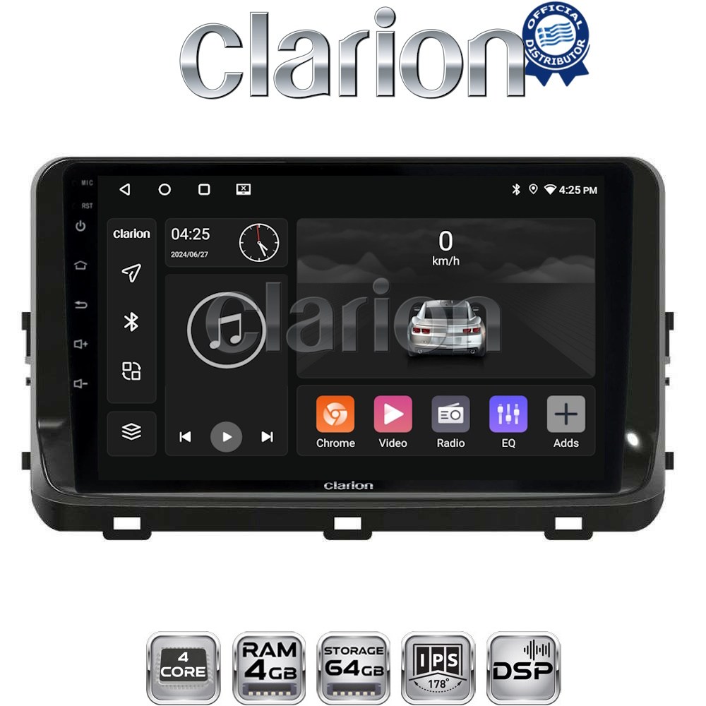 CLARION GL32123 Οθόνη OEM Multimedia Αυτοκινήτου για KIA XCEED 2018> (CarPlay/AndroidAuto/BT/GPS/WIFI/GPRS)