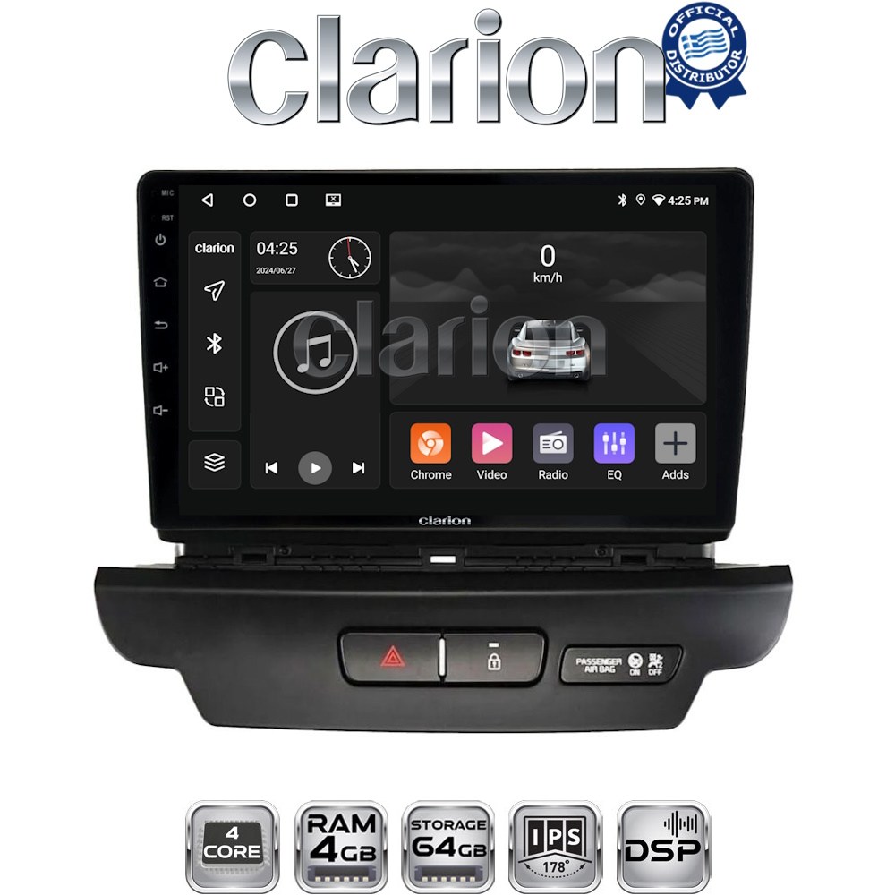 CLARION GL32125 Οθόνη OEM Multimedia Αυτοκινήτου για Kia CEED 2018 > 2022 (CarPlay/AndroidAuto/BT/GPS/WIFI/GPRS)
