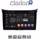 CLARION GL32156 Οθόνη OEM Multimedia Αυτοκινήτου για Hyundai i30 2012 > 2017 (CarPlay/AndroidAuto/BT/GPS/WIFI/GPRS)