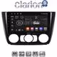 CLARION GL32170 Οθόνη OEM Multimedia Αυτοκινήτου για BMW σειρά 1 (E81 - E82 - E87 -E88) (CarPlay/AndroidAuto/BT/GPS/WIFI/GPRS)