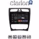 CLARION GL32171 Οθόνη OEM Multimedia Αυτοκινήτου για MERCEDES C class (W203) - CLK (W208) (CarPlay/AndroidAuto/BT/GPS/WIFI/GPRS)