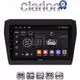 CLARION GL32180 Οθόνη OEM Multimedia Αυτοκινήτου για SUZUKI SWIFT 2016> (CarPlay/AndroidAuto/BT/GPS/WIFI/GPRS)